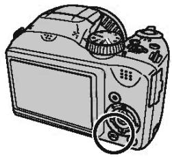 FUJIFILM S4600+HOUSSE+SD 8GO - Choix d'un format d'affichage - 1