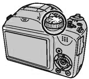FUJIFILM S4600+HOUSSE+SD 8GO - Sélectionnez le mode SRAUTO. - 1