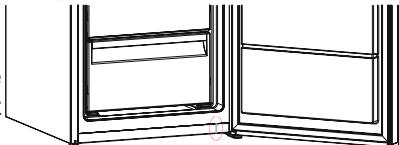 THOMSON THFZ174NFWH - AVANT D'UTILISER VOTRE APPAREIL - 5