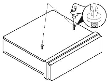 TAKARA CDU 1553 - AVANT DE PROCEDER À L'INSTALLATION ENLEVER LES VIS - 1