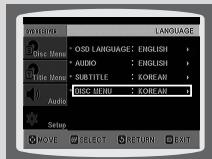 SAMSUNG HT-TP 33 NO/ARG - Remarque - 5