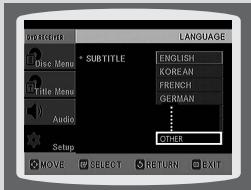 SAMSUNG HT-TP 33 NO/ARG - Remarque - 1