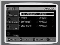 SAMSUNG HT-TP 33 NO/ARG - Remarque - 2