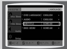 SAMSUNG HT-TP 33 NO/ARG - Remarque - 4