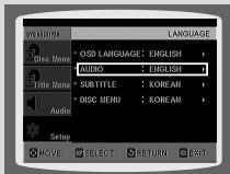 SAMSUNG HT-TP 33 NO/ARG - Remarque - 3