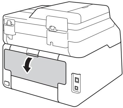 BROTHER DCP9020CDW - Le papier est coincé à l'arrêt de l'appareil - 1