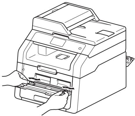 BROTHER DCP9020CDW - Impression sur du papier épais, des étiquettes, des enveloppes et du papier glacé depuis la fente d'alimentation manuelle - 4