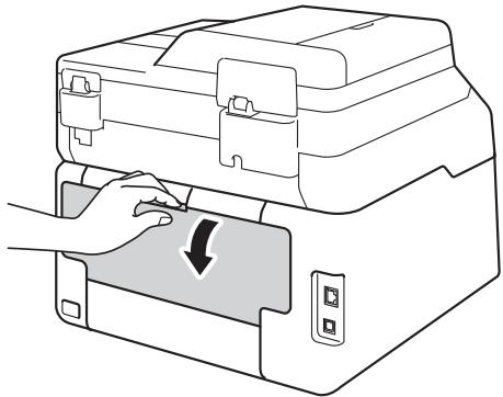 BROTHER DCP9020CDW - Impression sur du papier épais, des étiquettes, des enveloppes et du papier glacé depuis la fente d'alimentation manuelle - 1