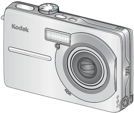 KODAK M753 - Apprenez à connaître votre appareil photo. - 1