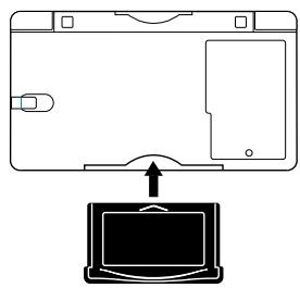 NINTENDO NC - Comment utiliser les cartouche de jeu de Game Boy Advance - 1