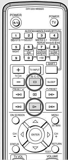 YAMAHA DVR-S 200S - Conseil - 3