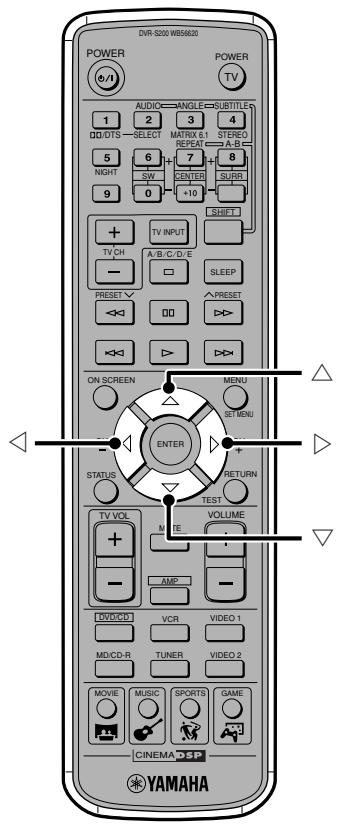 YAMAHA DVR-S 200S - Modifier les réglages du Dolby Pro Logic II Music - 1