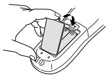 JBL XV-N5 - Insertion des piles dans la télécommande - 3
