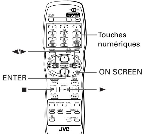 JBL XV-N5 - Lecture dans un ordre spécifique [Lecture programmée] - 4