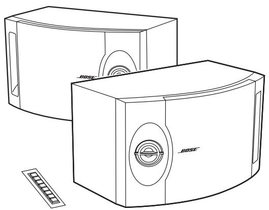 BOSER 201 SERIE V B - Déballage du carton - 1