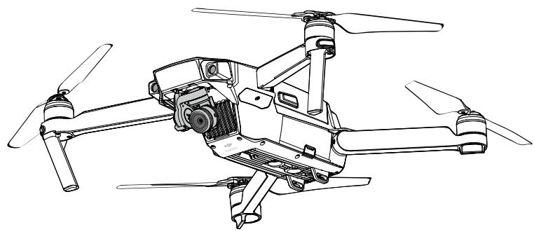 DII MAVIC PRO COMBO - Guide de l'utilisateur V1.2 - 1