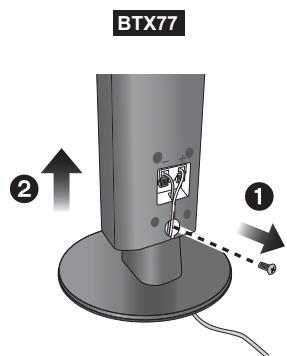 PANASONIC SC-BTX77 - Preparation - 1