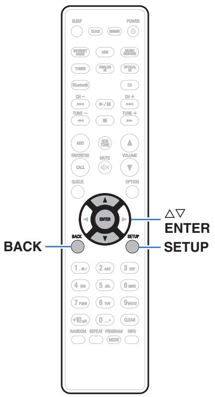 DENON CEOL N10 GREY - Plan du menu - 1