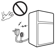 LG-GOLDSTAR GR-S566JUC - NE MODIFIEZ NI NE RALLONGEZ LE DORDON D'ALIMENTATION. - 1