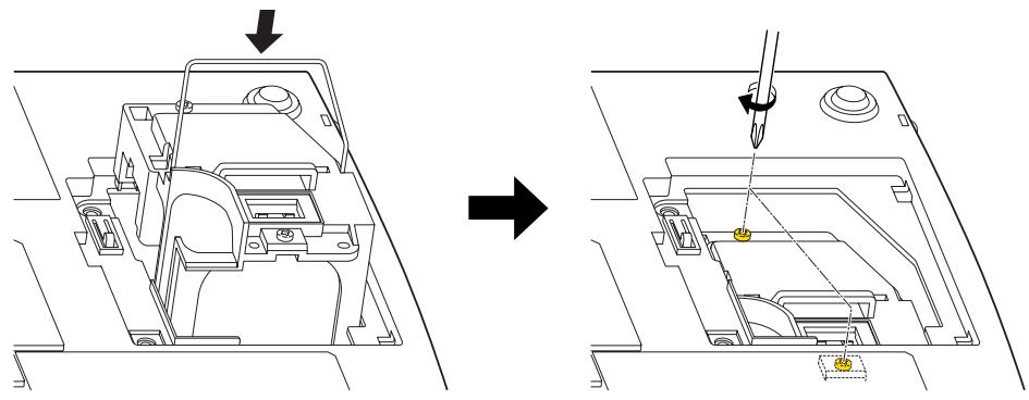TOSHIBA TLP 251 E - Installez une lampe neue. - 1