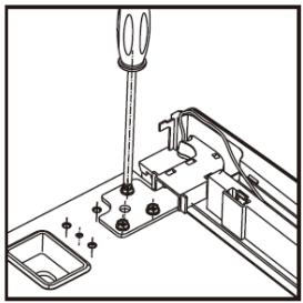 MAROUE CTH315 - INVERSION DES PORTES - 5
