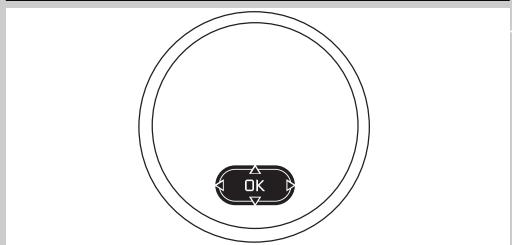 PHILIPS DFR 9000/01 - Navigation de menu basique - 2