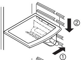 LG-GOLDSTAR GR-L196TLQA - Pour insérer le portebouteilles : - 1