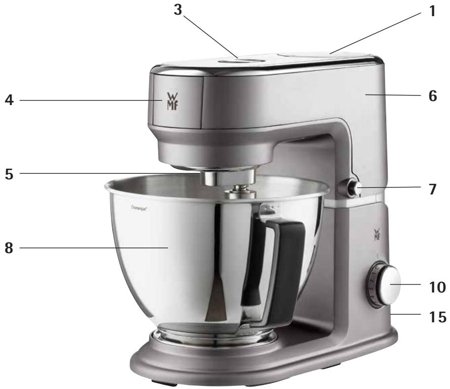 WMF 0416440071 - 1