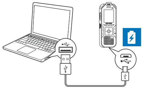 PHILIPS DVT4010+DVT2805 - Note - 1