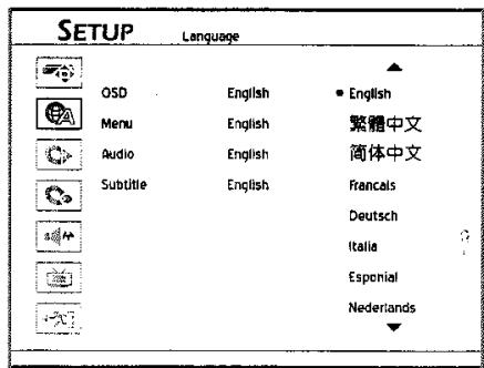 LITE-ON LVW-1101/1105 - Paramétrer la langue - 2
