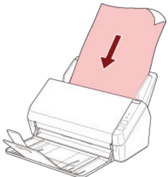 FUJITSU SP-1120N - ATTENTION - 1