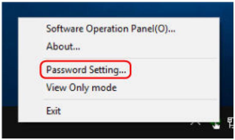FUJITSU SP-1120N - Changing the Password - 1