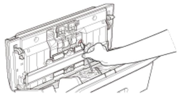 FUJITSU SP-1120N - HINT - 1
