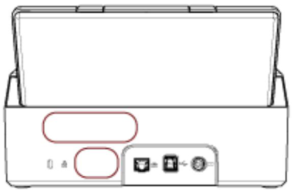 FUJITSU SP-1120N - Checking the Product Label - 1