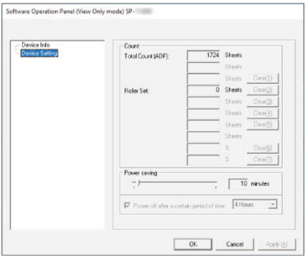 FUJITSU SP-1120N - Setting [View Only mode] - 2