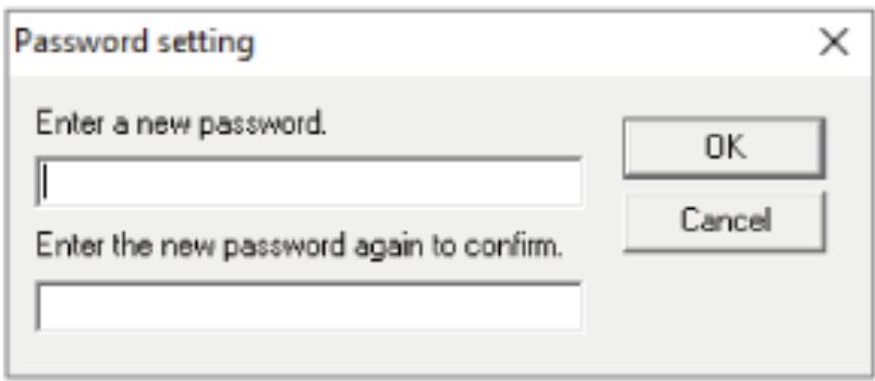 FUJITSU SP-1120N - Setting a Password - 2