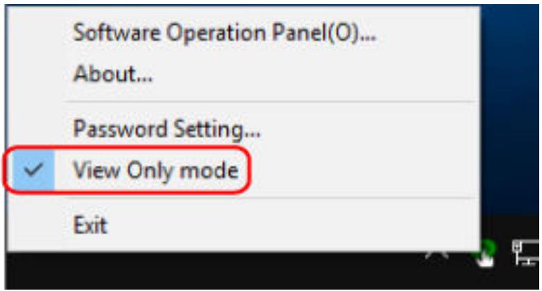 FUJITSU SP-1120N - Exiting [View Only mode] - 1
