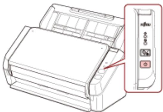 FUJITSU SP-1120N - How to Turn the Power OFF - 1