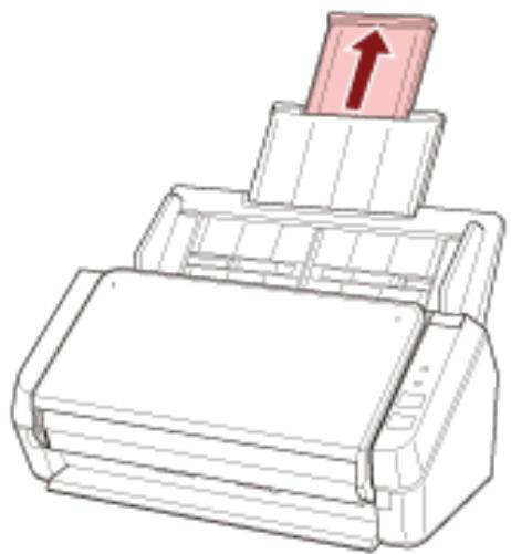 FUJITSU SP-1120N - Pull out the chute extension 2. - 1