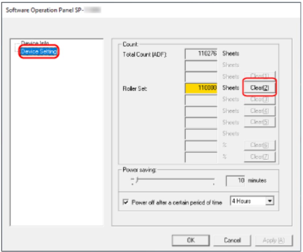 FUJITSU SP-1120N - Clearing the Sheet Counters - 1