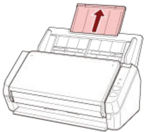 FUJITSU SP-1120N - Pull out the chute extension 1. - 1