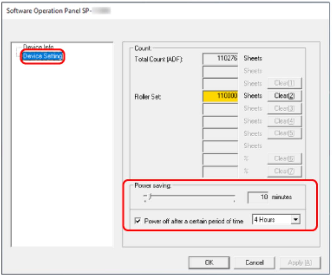 FUJITSU SP-1120N - Waiting Time for the Scanner to Enter Power Saving Mode [Power saving] - 1