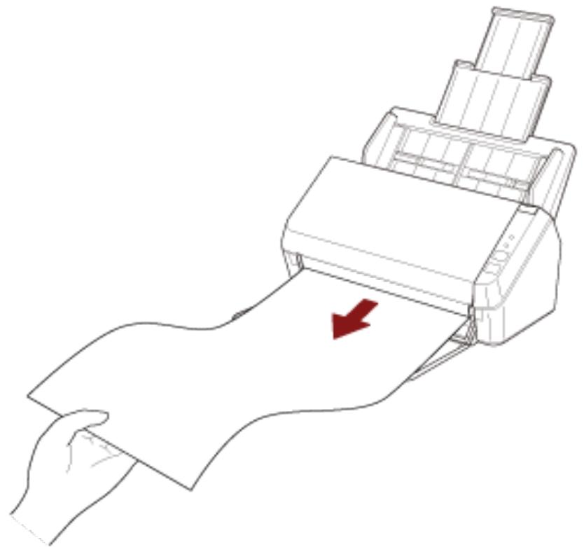 FUJITSU SP-1120N - ATTENTION - 2