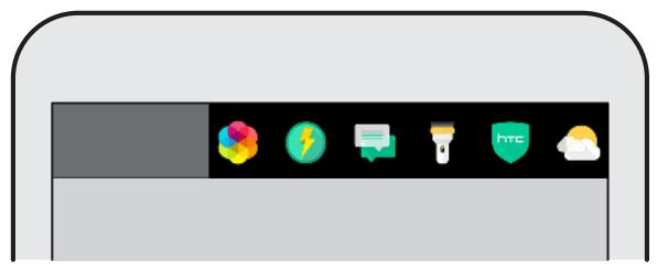 HTC UULTRABLANC 64G - Qu'est-ce que l'affichage seconde ? - 1