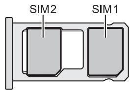 HTC UULTRABLANC 64G - Insertion de la carte microSD - 2