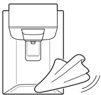 CAEL DARTY - Nettoyage du distributeur d'eau Nettoyage du bac du distributeur - 1