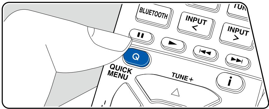 ONKYO HT-3910 - Commandes du menu - 1