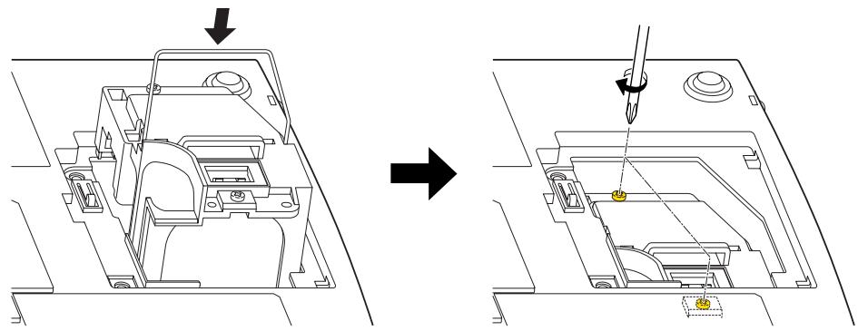 TOSHIBA TLP 250 - Installez une lampe neue. - 1