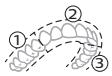 PHILIPS HX7108/01 - BrushPacer - 1