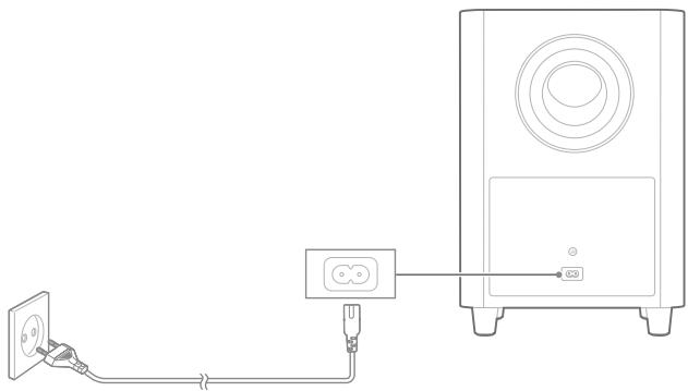 LEON LINK BAR - Allumez le caisson de graves JBL SW10 (vendu séparément) - 1
